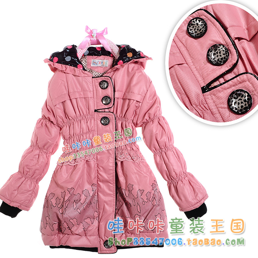 Child winter trench cotton-padded jacket female child thickening clip velvet liner overcoat princess children's clothing thermal