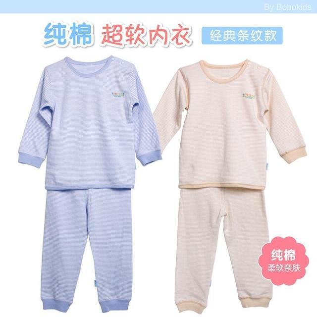 Children bobkids 100% cotton yarn dyed baby underwear set child stripe sleepwear baby underwear twinset autumn and winter