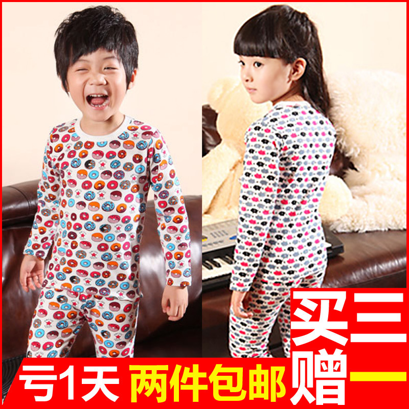 Children child underwear set 100% cotton sweater male child female child 100% cotton sleep set lounge