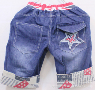 Children jeans, children's clothing han edition baby clothes in summer Free Shipping