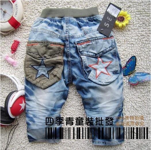 Children kid Big Pocket Star JEANS pants trousers 100%COTTON COOL Best gifts