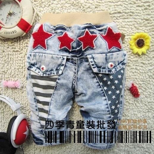 Children kid Big PP Star JEANS pants trousers 100%COTTON COOL Best gifts