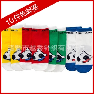 Children knee-high socks sock foot slip-resistant 1 - 3 years old 100% cotton socks male child socks