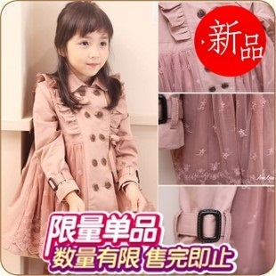 Children's  2012 autumn amber pure lace skirt overcoat princess trench female child outerwear 100-130cm 4sizes/lot each color