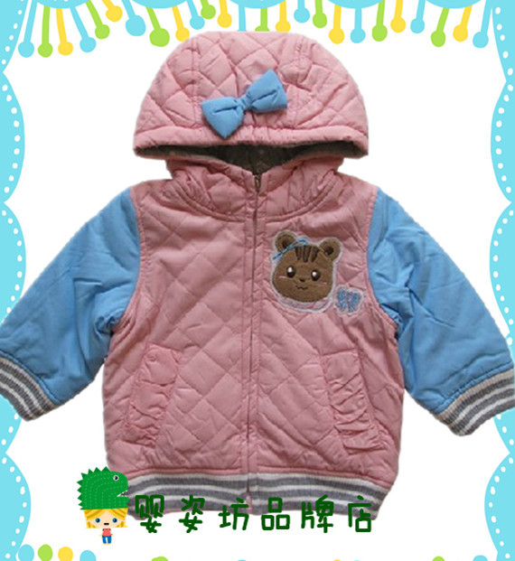 Children's clothing 2012 autumn baby female child thin cotton-padded jacket wadded jacket outerwear top cotton-padded jacket