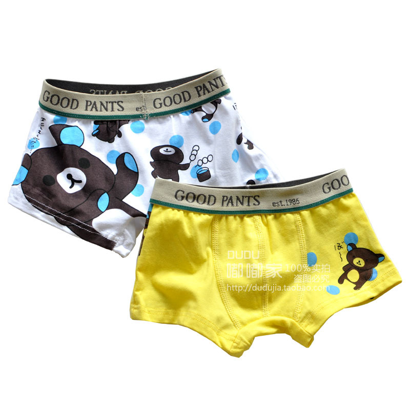 Children's clothing 2012 cartoon bear male child small panties baby boxer panties child panties 100% cotton