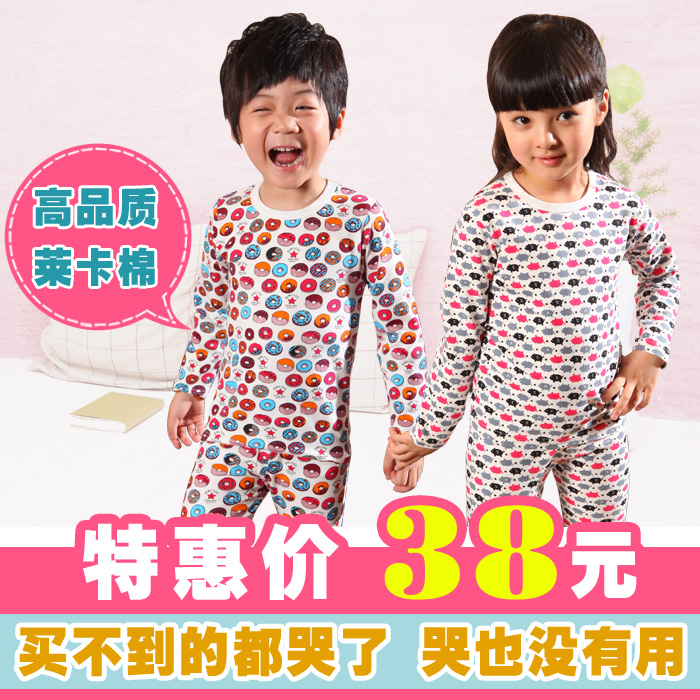 Children's clothing 2013 spring and autumn male child female child baby 100% cotton child underwear sleep set lounge 2013