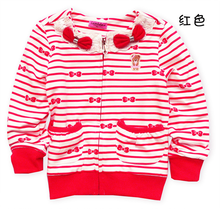 Children's clothing 2013 spring bear female child baby 100% cotton single tier cardigan cape cx012
