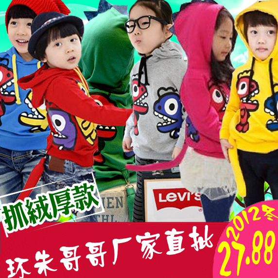 Children's clothing 2013 spring male female child baby thick sweatshirt e 100-140cm,5sizes/lot each color