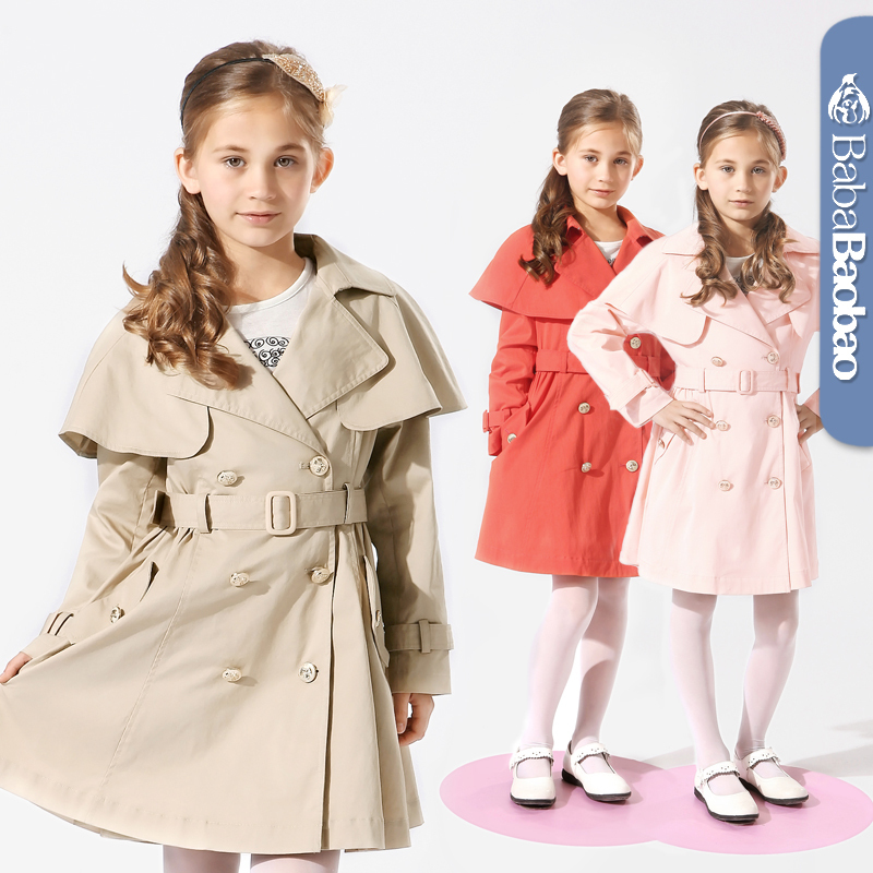 Children's clothing 2013 spring paragraph female child fashion double breasted turn-down collar medium-long trench 3a20010