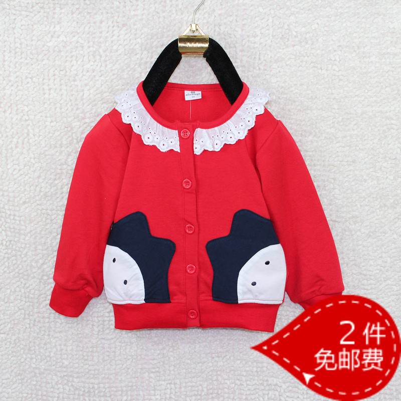 Children's clothing allo female child outerwear decoration lace cardigan sports casual sweatshirt outerwear 2013 spring