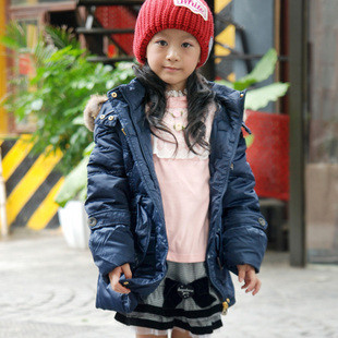 Children's clothing autumn and winter Women medium-long down coat 9675