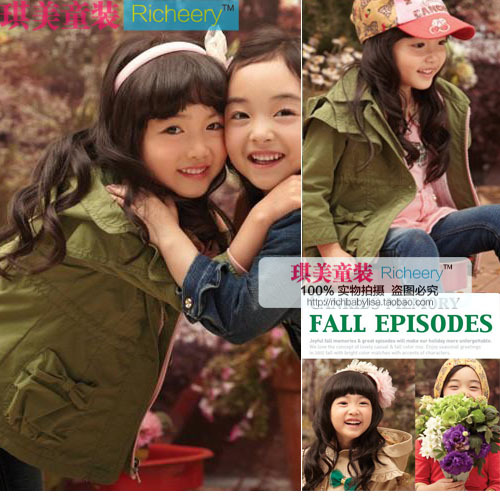 Children's clothing cankids military wind dovetail cloak princess paragraph trench jacket outerwear
