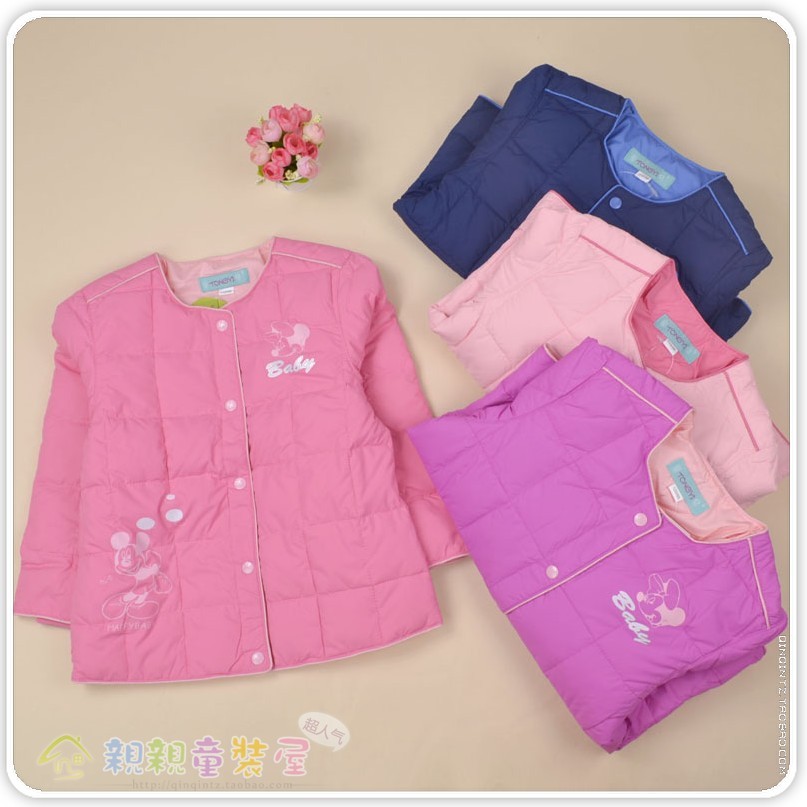 Children's clothing child down coat female child down liner top set belt windproof cuff baby long-sleeve down cotton-padded