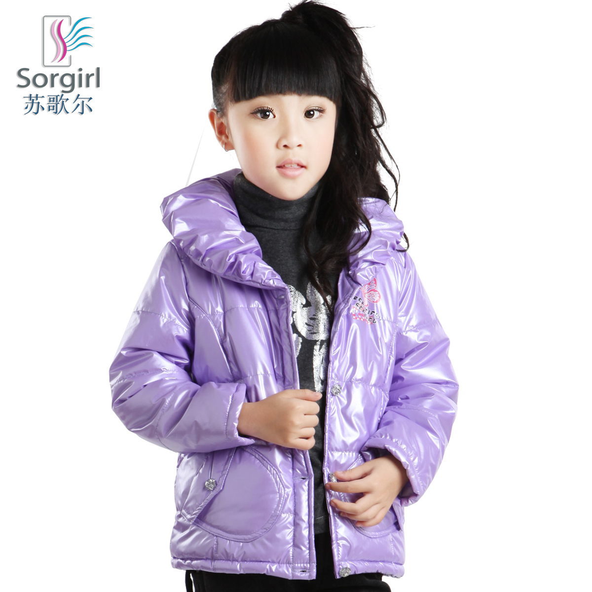 Children's clothing cotton-padded jacket female child cotton-padded jacket thermal plus velvet outerwear thickening