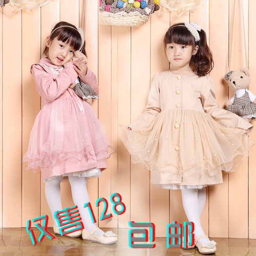 Children's clothing elegant female child princess beaded lace gauze dress trench outerwear lace cape collar