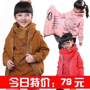 Children's clothing female child 2012 autumn large child fleece sweatshirt vest set 11d1108