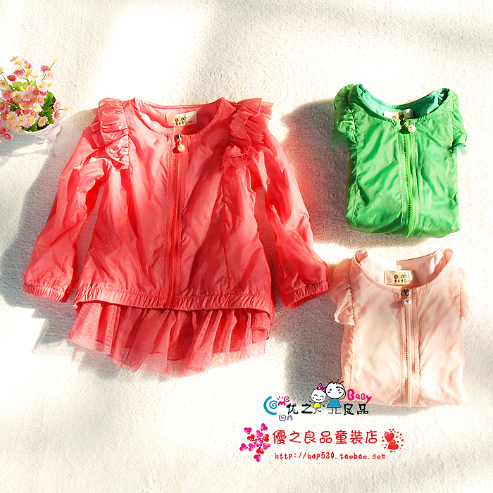 Children's clothing female child autumn 2012 recovers the child baby outerwear cardigan short trench princess