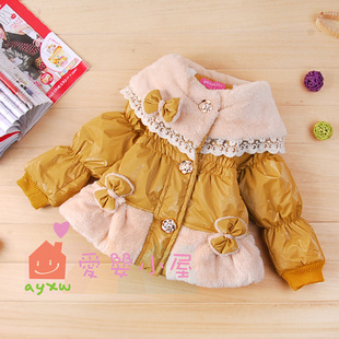 Children's clothing female child autumn 2013 outerwear child baby large fur collar trench sweet top xya572