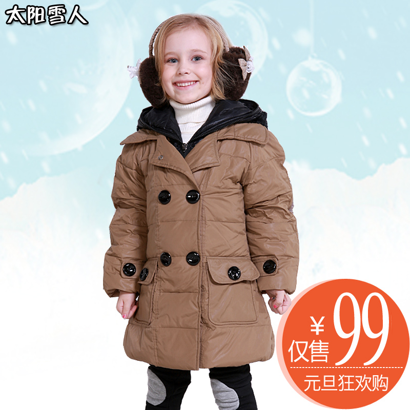 Children's clothing female child down coat female child short down coat a03 design