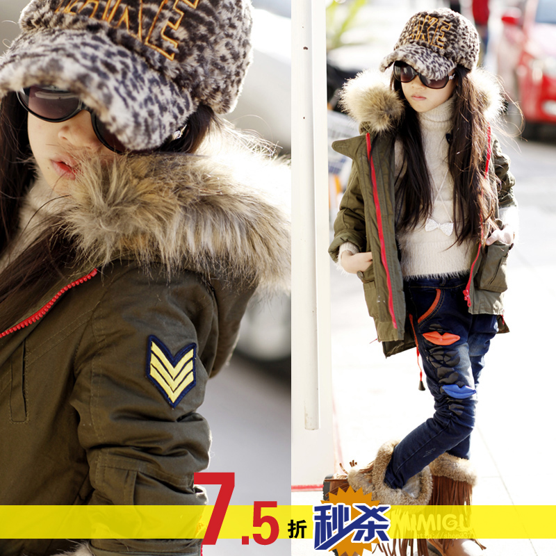 Children's clothing female child irregular color block detachable fur collar with a hood wadded jacket