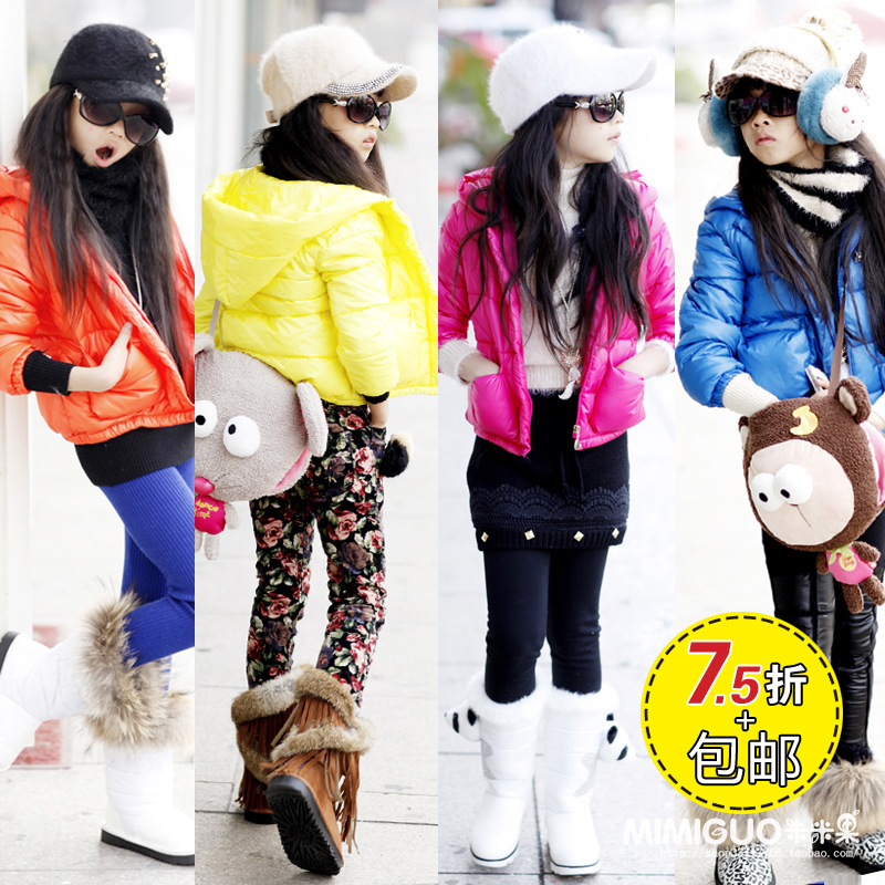 Children's clothing female child logo all-match with a hood Emboss down wadded jacket outerwear