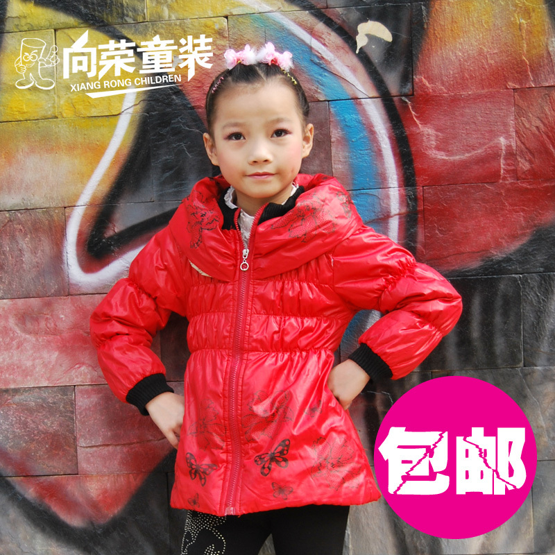 Children's clothing female child outerwear fashion thickening wadded jacket outerwear female child trench outerwear medium-long