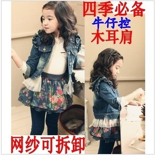 Children's clothing female child outerwear the trend of fashion sweep gauze laciness child denim clothing 10