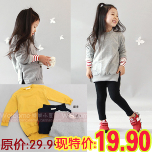 Children's clothing female child spring 2013 long zipper placketing sweatshirt outerwear 0205q91