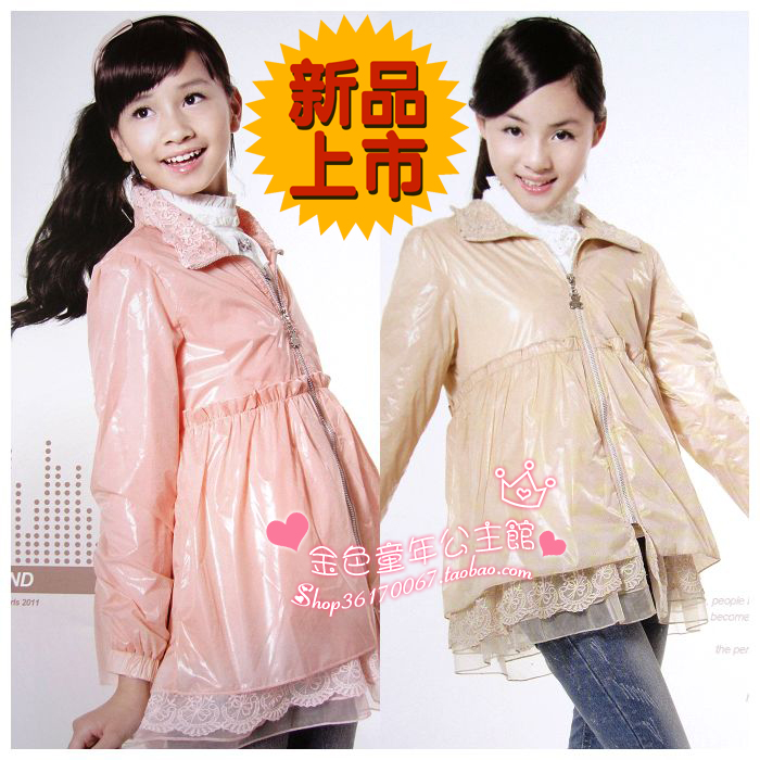 Children's clothing female child spring and autumn outerwear lace female child trench casual pianbu outerwear long design