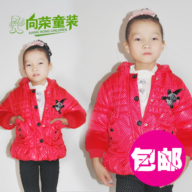 Children's clothing female child wadded jacket trench outerwear fashion children thickening winter female child medium-long