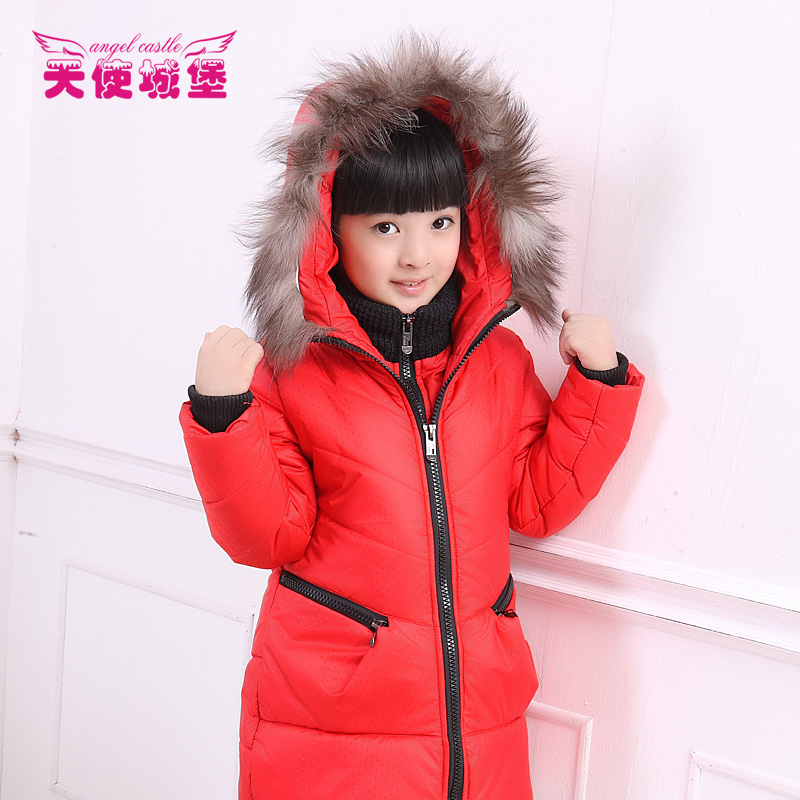 Children's clothing female child wadded jacket winter cotton-padded jacket thermal female child fashion outerwear cotton-padded