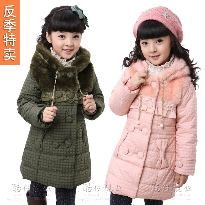 Children's clothing female child wadded jacket winter trench 2012 outerwear cotton-padded jacket child cotton-padded jacket atw