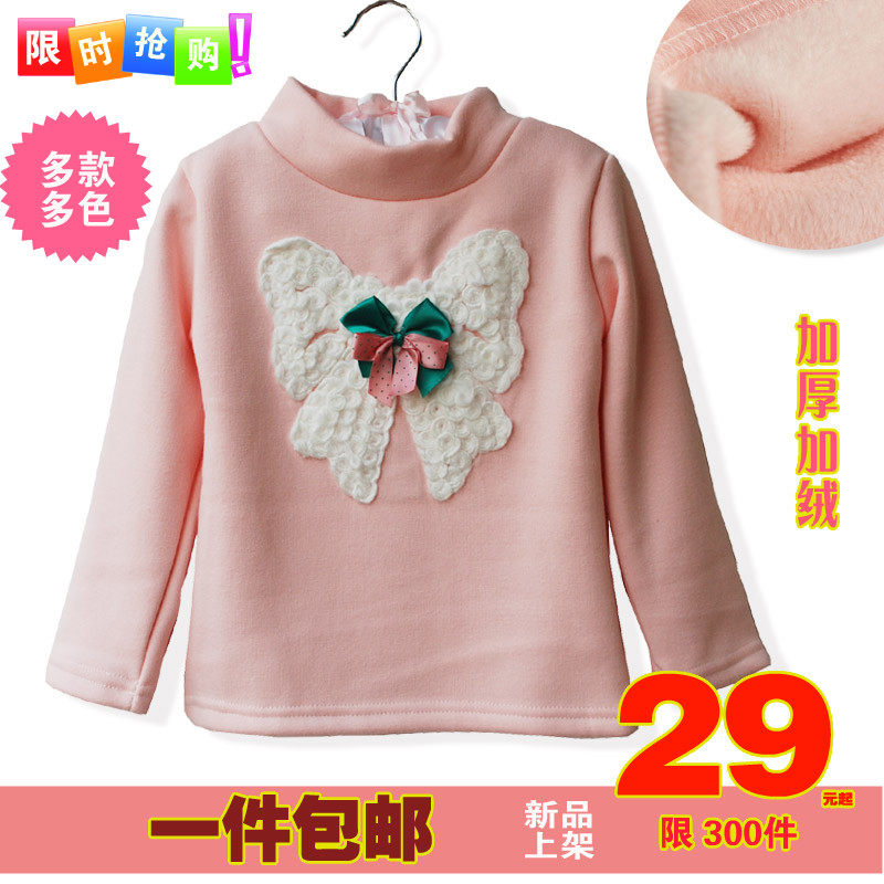 Children's clothing female child winter baby thermal underwear turtleneck thickening plus velvet child top long-sleeve basic