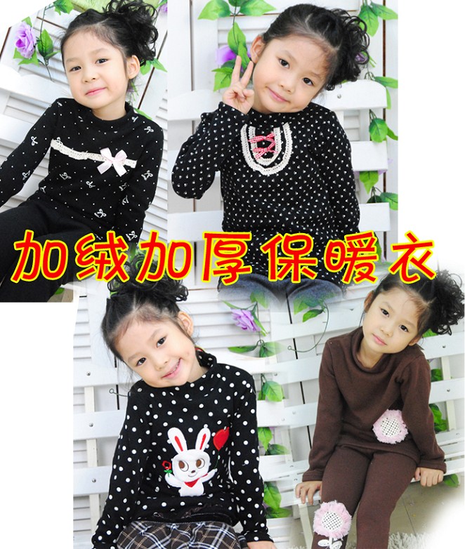Children's clothing female child winter child thermal underwear long-sleeve basic shirt basic shirt plus velvet thickening
