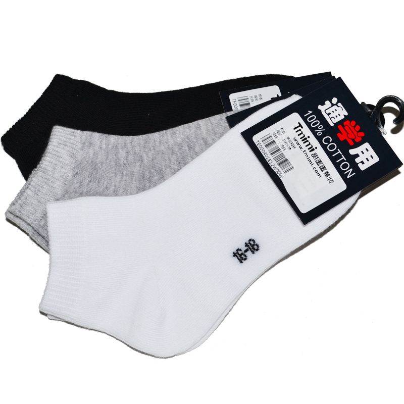 Children's clothing formal classic 100% cotton comfortable socks kid's socks student socks te0004