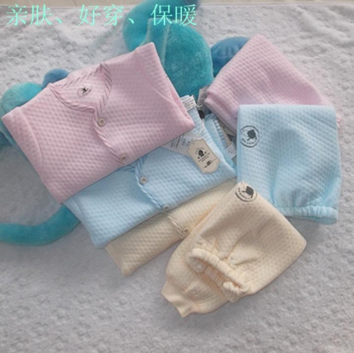 Children's clothing infant thermal underwear male 100% cotton long-sleeve underwear infant 100% cotton set 0 - 3