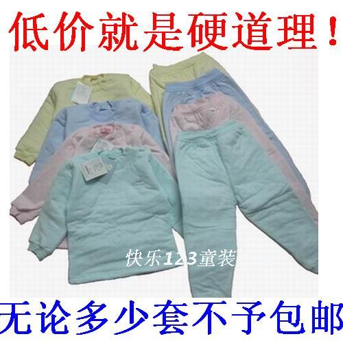 Children's clothing lily flower antarctic cotton buckle underwear set thermal underwear