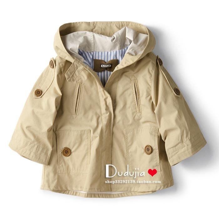 Children's clothing loose trench style outerwear jacket waterproof coating fabric male child female child short trench