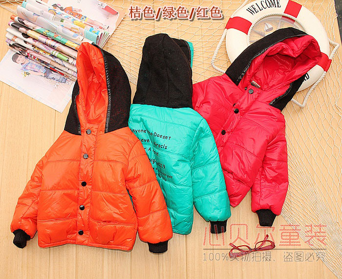 Children's clothing male child wadded jacket cotton-padded jacket baby autumn and winter thickening outerwear child