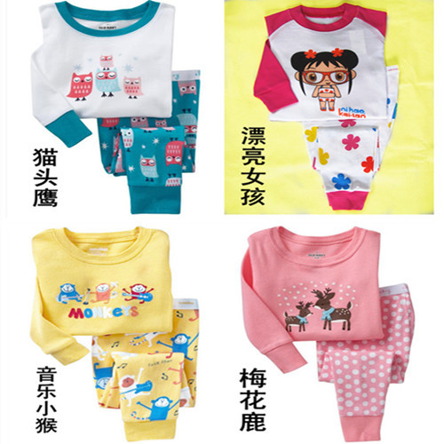 Children's clothing male female child set baby sleepwear at home clothes autumn and  clothes  basic set long BB7 shop