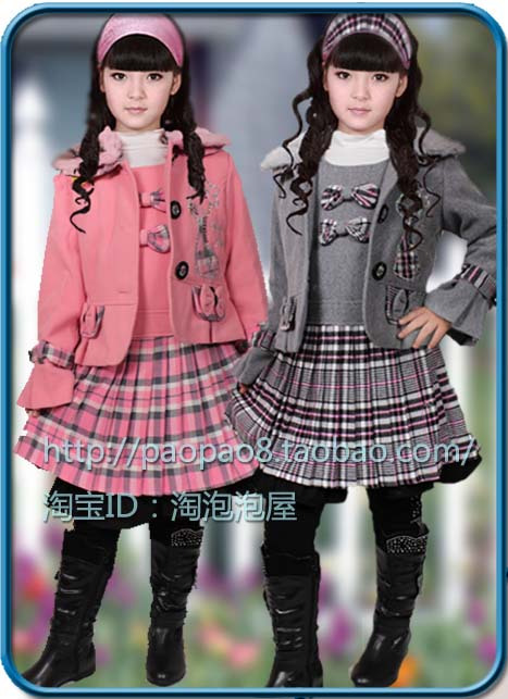Children's clothing onta skirt wadded jacket vest skirt 188 150
