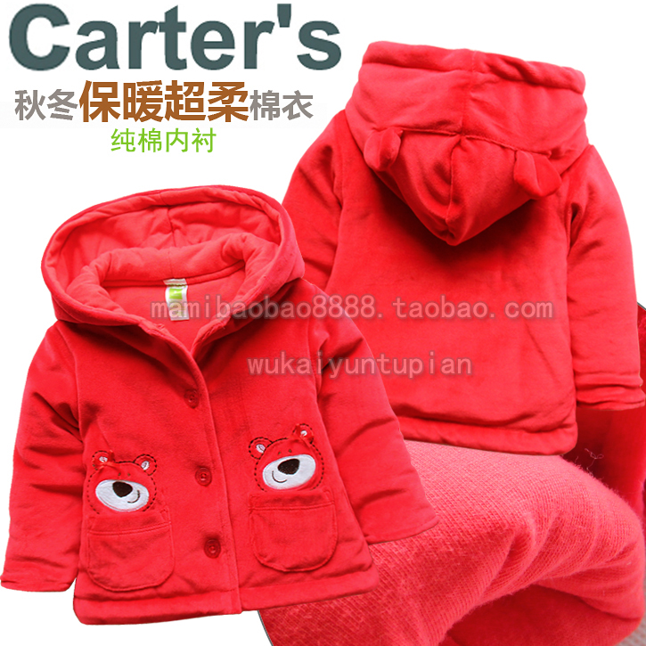 Children's clothing outerwear spring autumn and winter 100% cotton lining top outerwear small wadded jacket coat children's