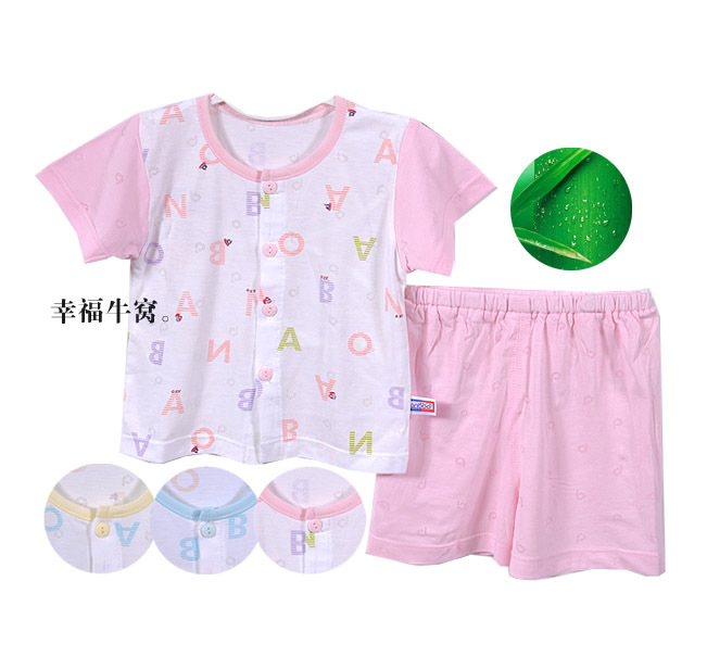 Children's clothing summer baby short-sleeve underwear set baby t-shirt boa bamboo fibre short-sleeve ecgii set antibiotic