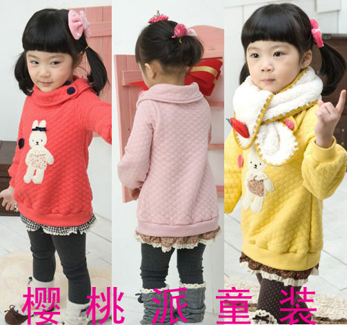 Children's clothing wholesale lovely three color the rabbit and velvet guard coat (the lambs wool) cotton-padded jacket