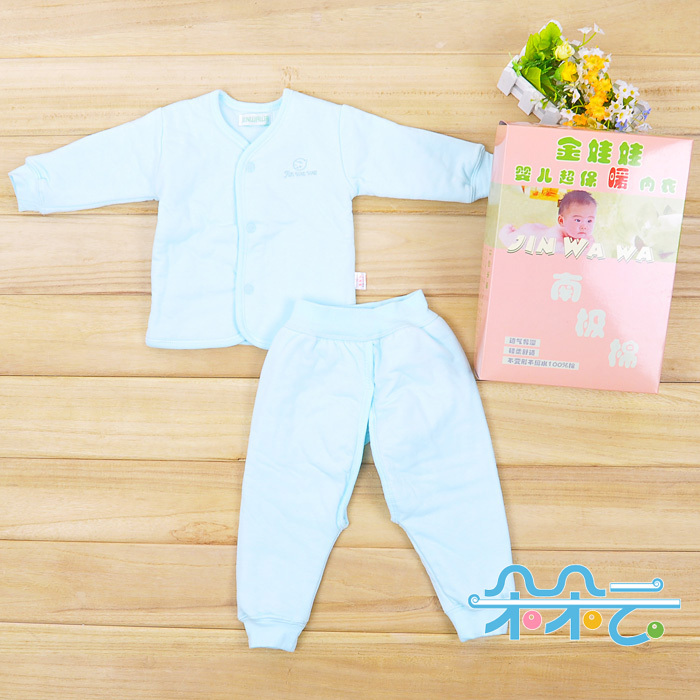 Children's clothing winter antarctic cotton baby underwear set infant wadded jacket tt-586