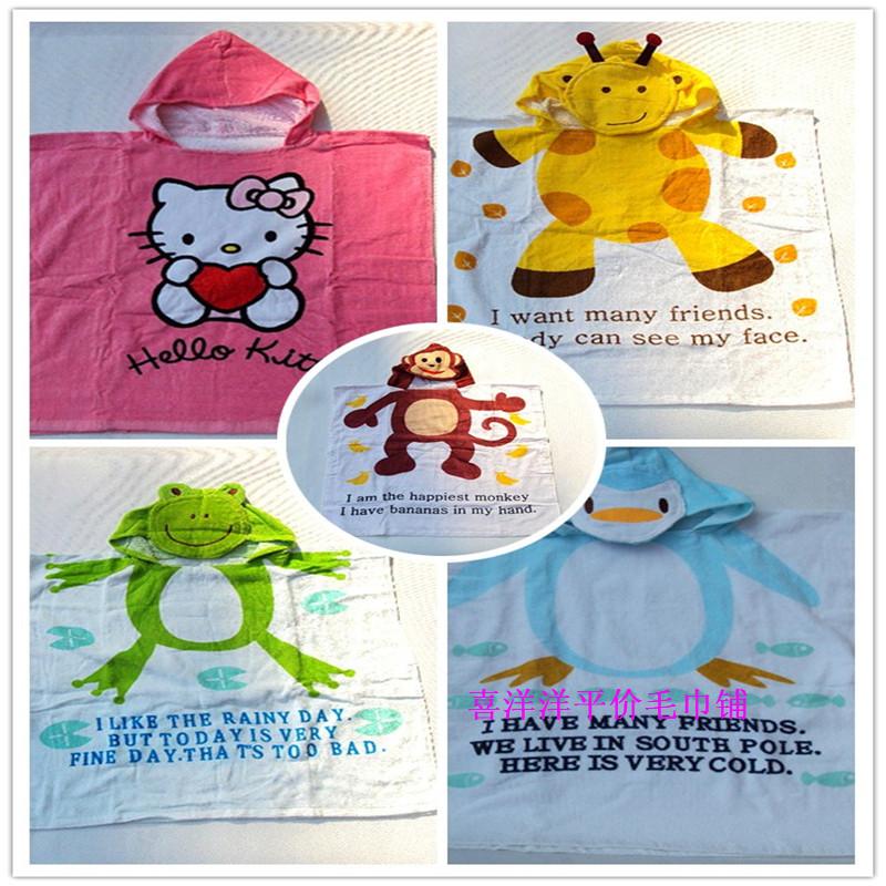 Children's towel bathrobes baby boys girls cloak cartoon robe 100% cotton towel baby hooded bathrobe Hippo kt cat 2pcs/lot