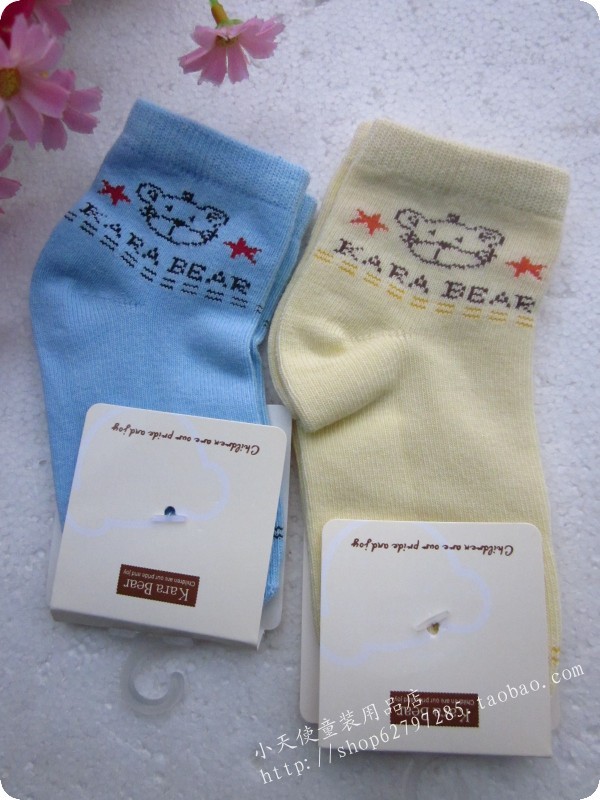 Children socks baby socks kara bear thermal socks quality bear knee-high 100% cotton socks 23