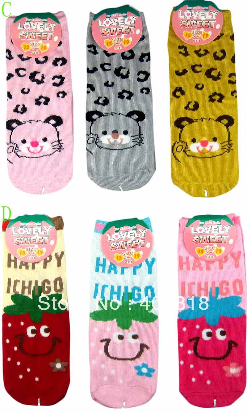 Children Socks cotton nissen infant socks ,Cute cartoon images multi colors of socks Baby sock