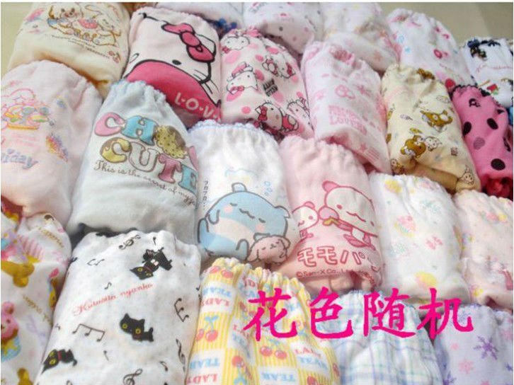 Children underwear panties